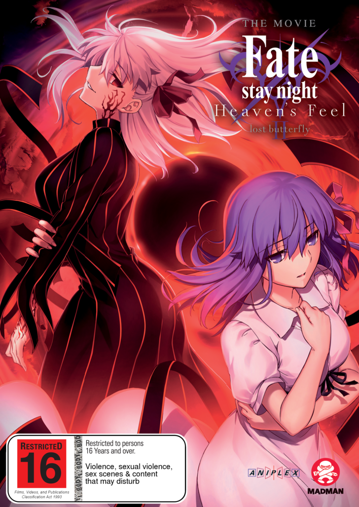 Fate/stay Night: Heaven's Feel II. Lost Butterfly - Real Groovy