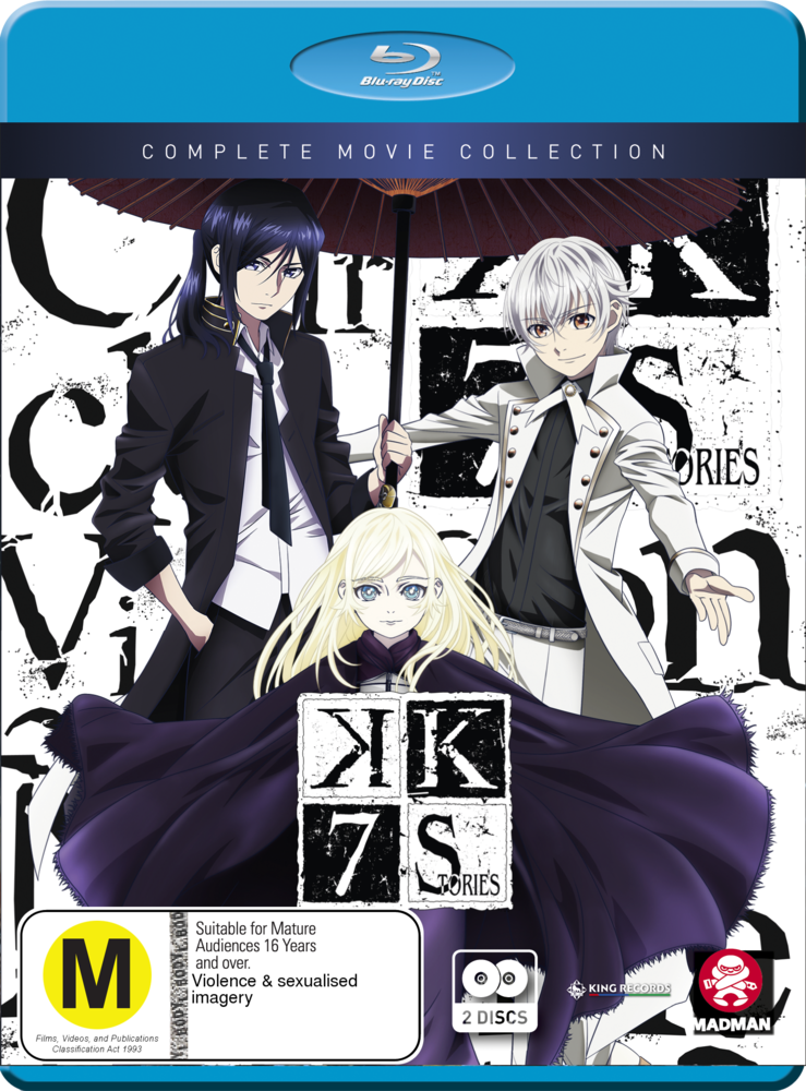 K: Seven Stories Complete Movie Collection (Blu-Ray) - Real