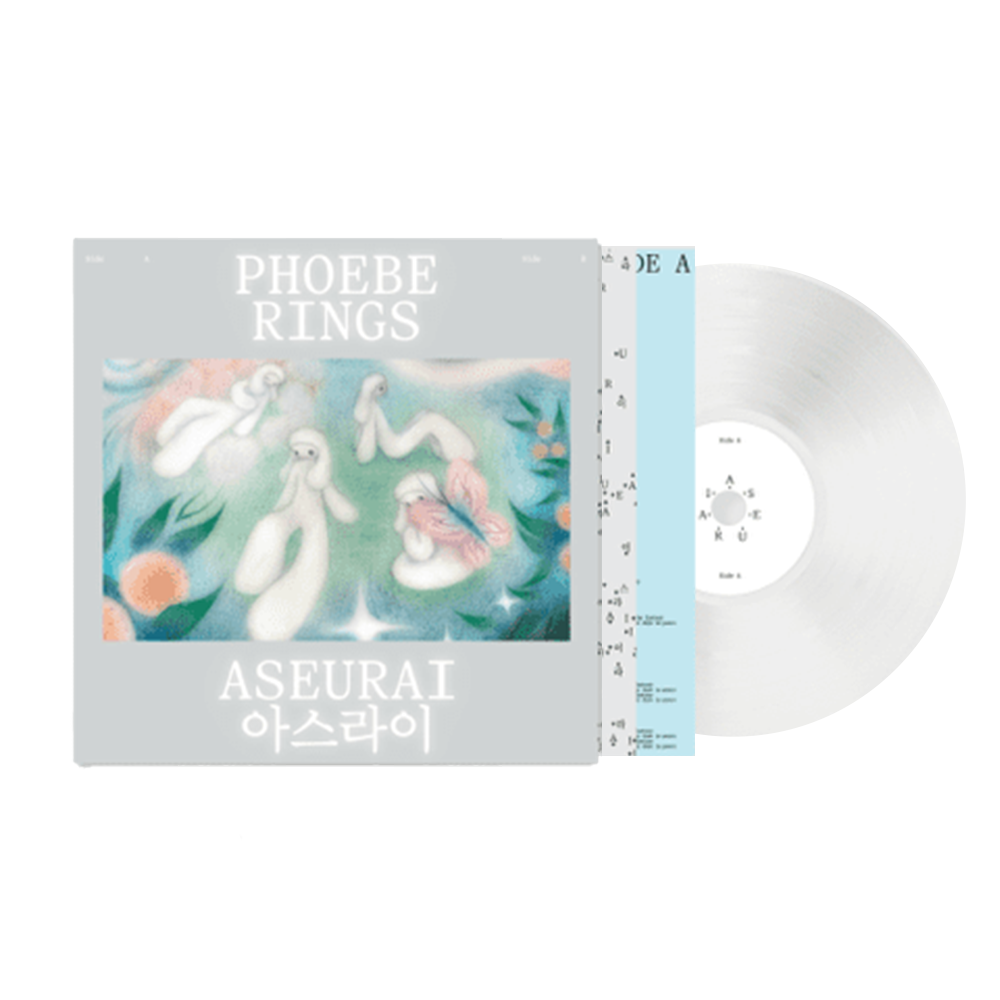 Aseurai (Milk Clear Edition) (Vinyl)