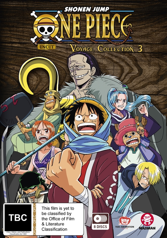【セット】 ONE PIECE ワンピース 1〜104巻 おまけ ONEPIECE 1〜104巻 ＋ おまけ
